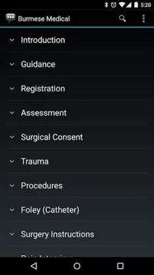 Burmese Medical Phrases - Works offline android App screenshot 5